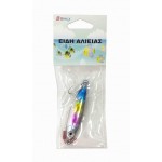 ΔΟΛΩΜΑΤΑ ΨΑΡΕΜΑΤΟΣ ΔΙΑΦΟΡΑ ΧΡΩΜΑΤΑ & ΣΧΕΔΙΑ 20GR